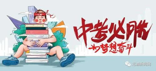 伯恩最新爆料消息视频,揭秘神秘事件内幕